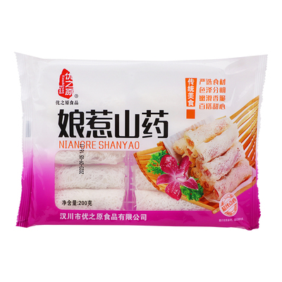 优之原娘惹山药200g*20袋整箱