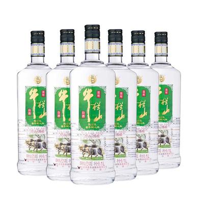 北京牛栏山52度银牛生肖酒水