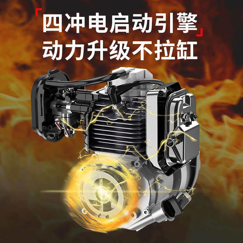 电启动四冲程汽油机抽水机水泵1寸1.5寸农用自吸小型手提浇菜灌溉