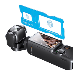 适用大疆pocket3屏幕膜pocket3贴膜dji运动相机大疆Action4钢化膜全屏覆盖carmor镜头保护膜配件ar增透防反光