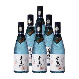 李渡明窖 纯粮元窖香白酒52度500ml*6 整箱