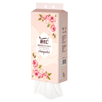 【工厂直发】20提1000张悬挂抽纸