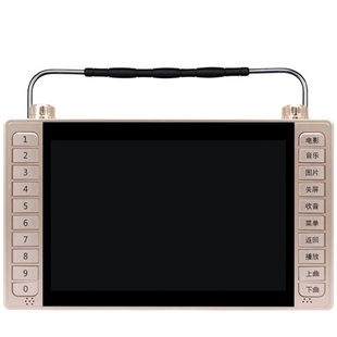 老人13寸高清视频机八段锦做66节保健操播放器跳舞60节回春操解说