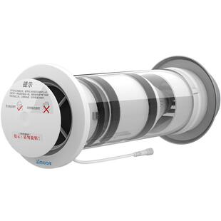 埃默德家用新风系统空气净化器换气PM2.5活性炭过滤双速机械开关