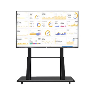 教学一体机多媒体触摸屏电子白板黑板会议平板大屏培训机构教室用