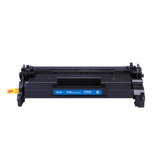 格之格适用惠普m429dw硒鼓m329dw M429fdn/fdw HP77a cf277a M305d M405dn/dw一体机 77x CF277X粉盒M405D
