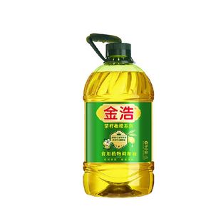 金浩茶籽橄榄调和油添加5%茶油5%橄榄油物理压榨食用油