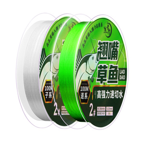 老刀超强拉力鱼线柔软耐磨钓鱼线