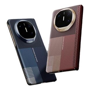 决色遥「鲲/鹏」适用华为x7手机壳新款中轴铰链保护套matex7典藏版超薄折叠屏x6芳纶纤维全包凯夫拉磁吸外壳