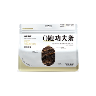 【旺财】伴它金牌低温慢烘牛草肚臭臭零食草本牛肚磨牙洁齿狗零食