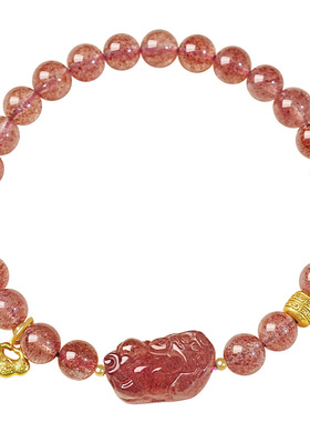 宫里上新天然正品草莓晶手串