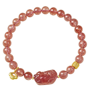 宫里上新草莓晶手串天然粉色水晶貔貅手链女款正品旺财生日礼物