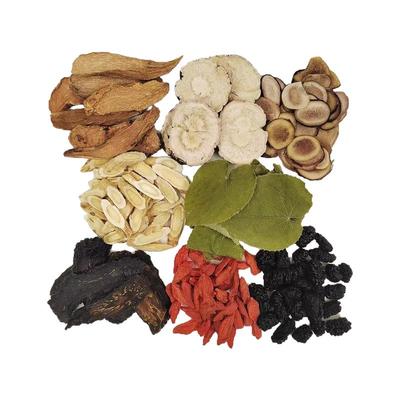 鹿茸淫羊藿肉苁蓉锁阳玛咖人参枸杞八宝茶男士持久养生补强泡水喝