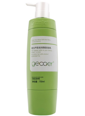 gecqer歌仕芦荟洗发水持久留香