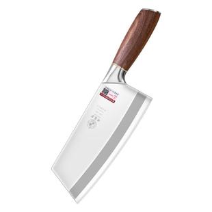 邓家刀7铬钢菜刀家用女士专用切片刀厨房锋利切肉刀大足龙水刀具