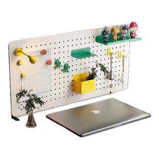 书桌面洞洞板置物架办公工位挡板免打孔学习可夹立式金属磁吸收纳