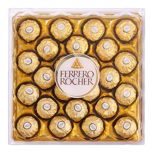 费列罗巧克力榛果仁零食24粒礼盒装喜糖送女友生日伴手礼物年货