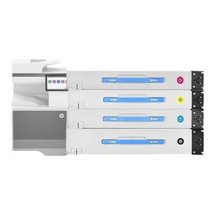 【顺丰】适用惠普E78528dn粉盒 E78523dn墨盒HP E785 W9120MC W9130MC碳粉盒78528 78523硒鼓W9048MC废粉盒