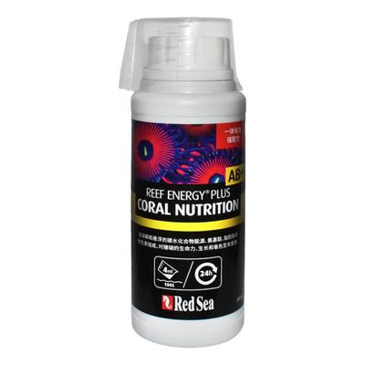 红海珊瑚粮液体珊瑚粮lps软体珊