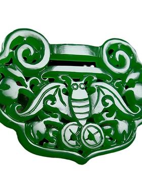 镂空福在眼前碧玉如意挂件长命锁