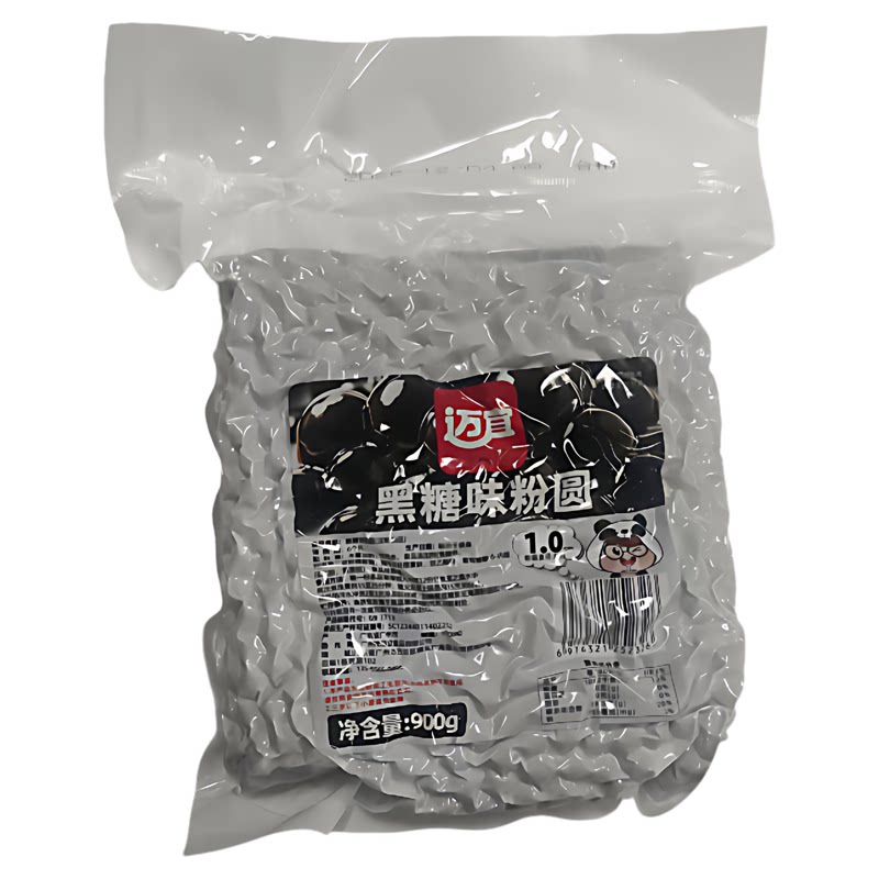 整箱20迈宜黑珍珠粉圆茶店专用
