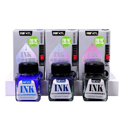 热可擦墨水瓶装大容量墨囊填充液