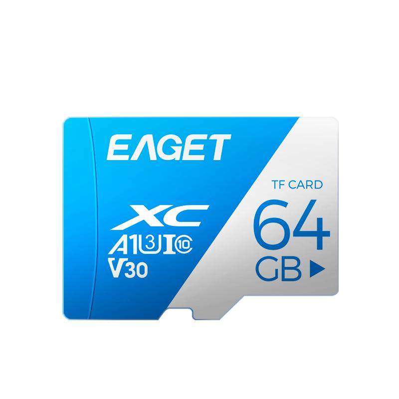 忆捷128g高速内存卡行车记录仪64gtf存储卡监控摄像头32g手机sd卡
