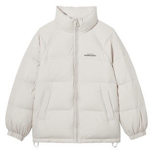 热风男士立领羽绒服2025年冬季新款蓬松面包羽绒服保暖羽绒外套