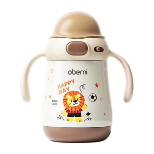 欧贝妮婴幼儿保温杯宝宝水杯儿童吸管学饮杯6个月以上重力球防呛