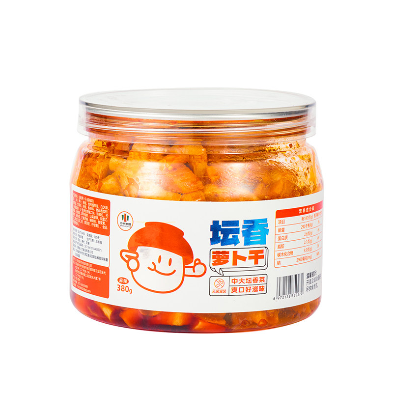 中大罐装萝卜干开味下饭笋丁