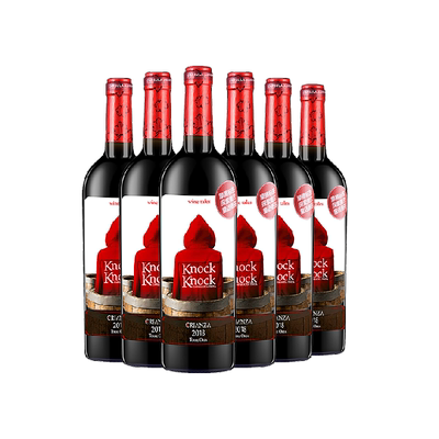 奥兰小红帽干红葡萄酒6支整箱