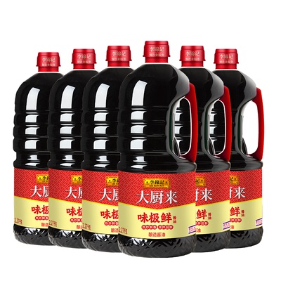 【效期至26年4月】餐饮特惠大厨来李锦记味极鲜酱油2.27kg炒菜