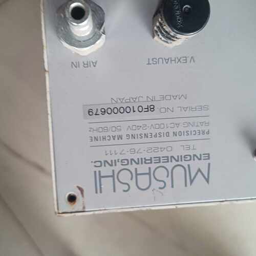 议价武藏ML808FX控制器一台维修