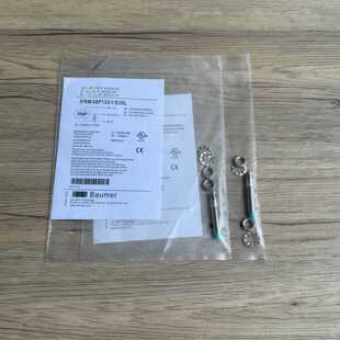 溢价-IFRM 08P13G1/S35L 宝盟Baumer接近开关