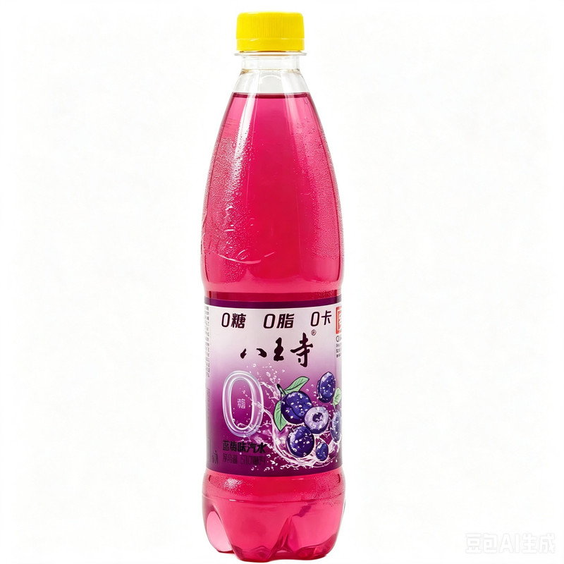 八王寺0蔗糖汽水碳酸饮料