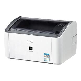 佳能MF232W LBP2900+ 6018L黑白激光打印机复印扫描手机无线家用小型A4财务凭证处方单办公商用一体113W升级