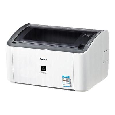 佳能小型黑白激光小型商用打印机