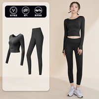 Черный лонгслив, комплект