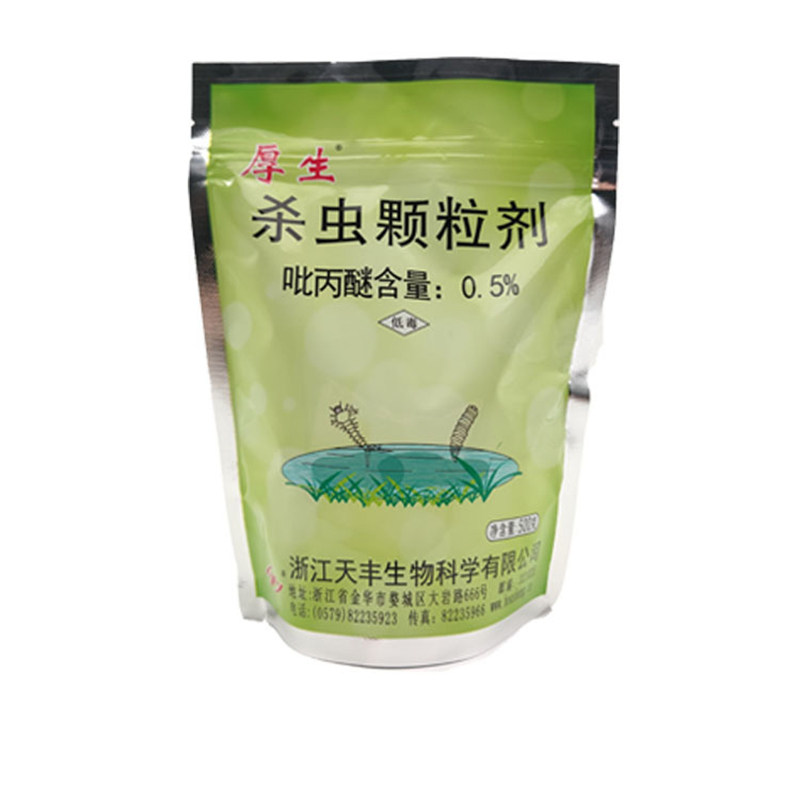 厚生颗粒剂500克杀苍蝇蚊子幼虫