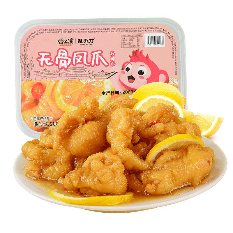 柠檬200g盒装酸辣无骨凤爪