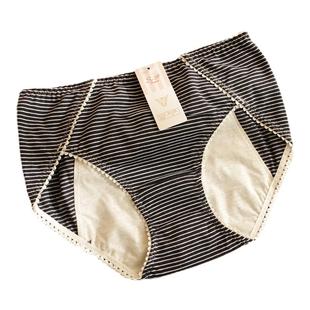 日系条纹纯棉生理裤内裤中高腰夜用防漏月经女生经期大码胖mm透气