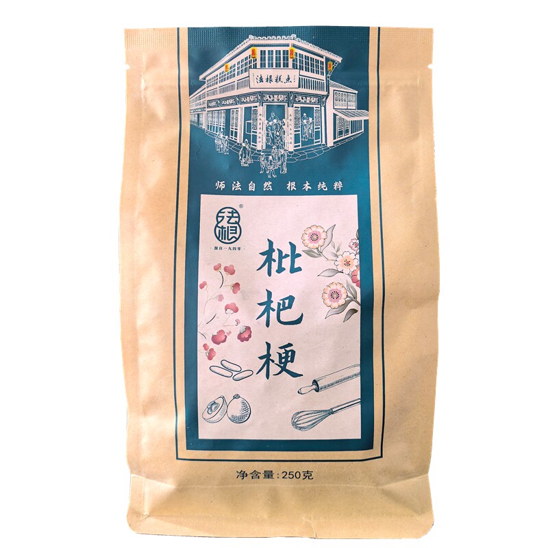 塘栖法根枇杷梗江米条油京果糯米条落花梗京枣糖枣杭州特产老糕点
