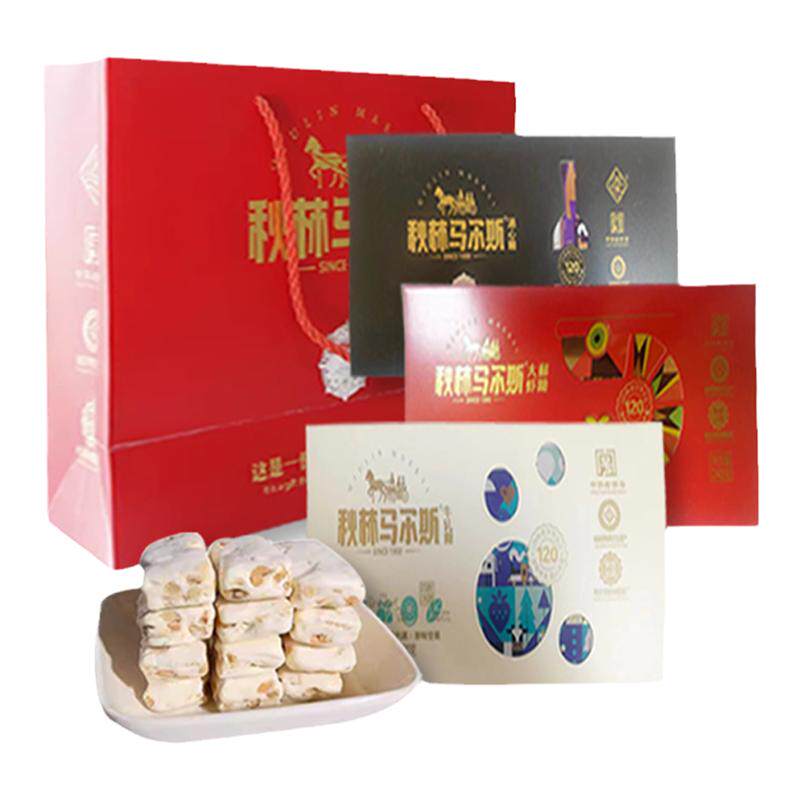 秋林马尔斯秋林糖果休闲小吃