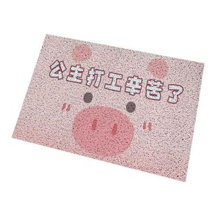 公主请进入户门厅客厅出入地垫玄关进出丝圈地毯除尘耐脏pvc门垫