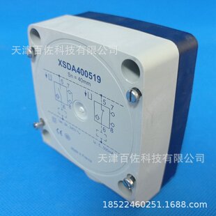 XS接近开关XSDA400519传感器非接触式开关XSDA400519开关