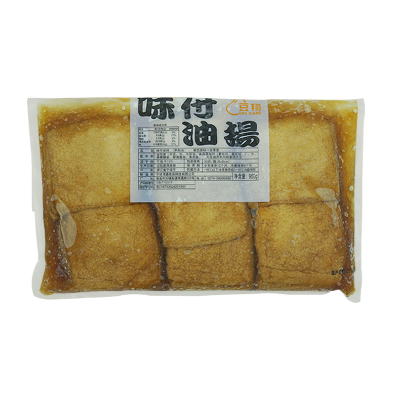 日式味付四方油扬豆腐皮海盗船火锅福袋寿司料理食材料60片三角