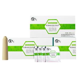 （假一罚十）美思康宸正品溪黄白云山赤小豆薏米祛湿茶微商同款