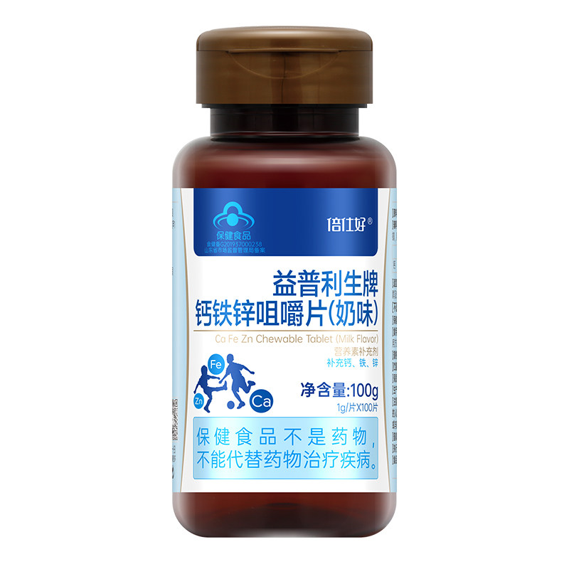 倍仕好钙铁锌咀嚼片奶味