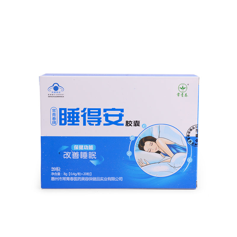 常青春牌睡得安胶囊 0.4g/粒*20粒*6盒套餐