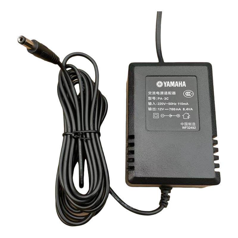 适用YAMAHA雅马哈PA-3C电源适配器电子琴电源适配器插头12V700MA